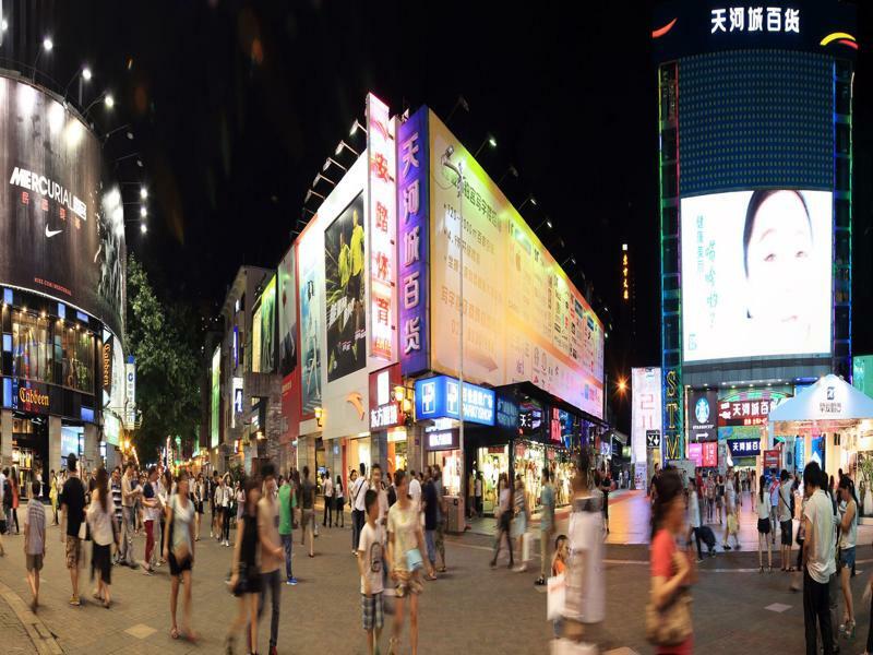 广州南北纵横国际公寓（北京路金润铂宫） 外观 照片